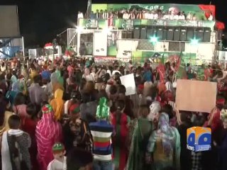 Javed Hashmi on London Meeting-22 Sep 2014