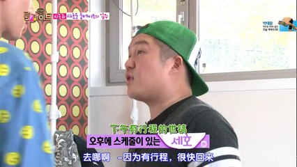 RMT.S2.E21 20140920(2/2)