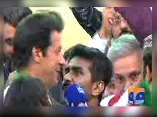 Javed Miandad to Imran Khan