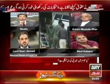 Rauf Klasra Blasted On Parliamentarians, Prime Minister & Aitzaz Ahsan