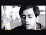 Aey Jahan Abb Hai Manzil Kahan - (Late) Ahmed Rushdi
