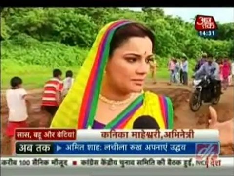 Diya Aur Baati Hum 22nd September 2014 RK ki dohori saazish apnicommunity.com