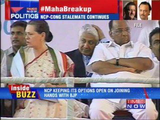 Congress-NCP ties on the rocks