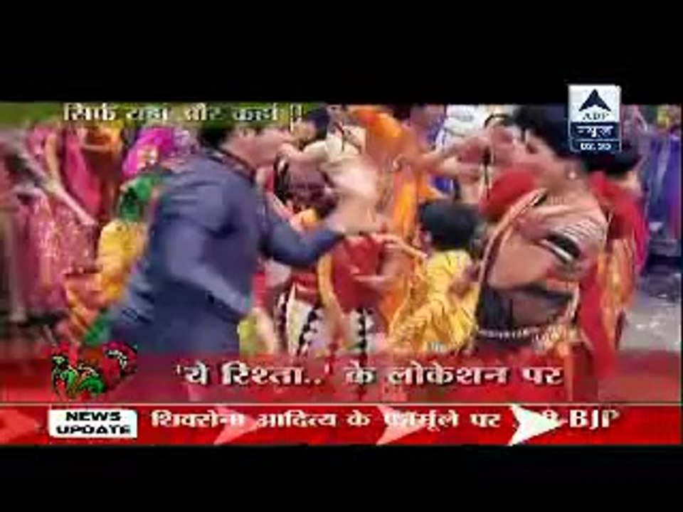 Yeh Rishta Kya Kehlata hai 22nd September 2014  Garba Nach www.apnicommunity.com