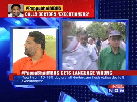 RJD MP calls doctors 'executioners'