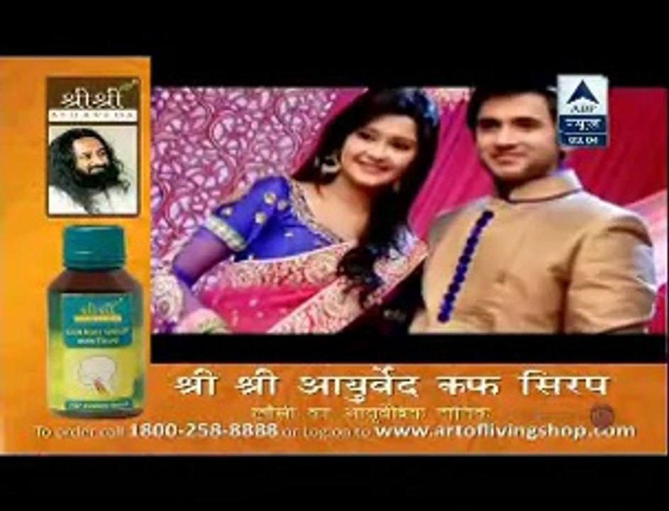 Aur Pyaar Ho Gaya - 22nd September 2014  Avni Hogayi Naraz www.apnicommunity.com