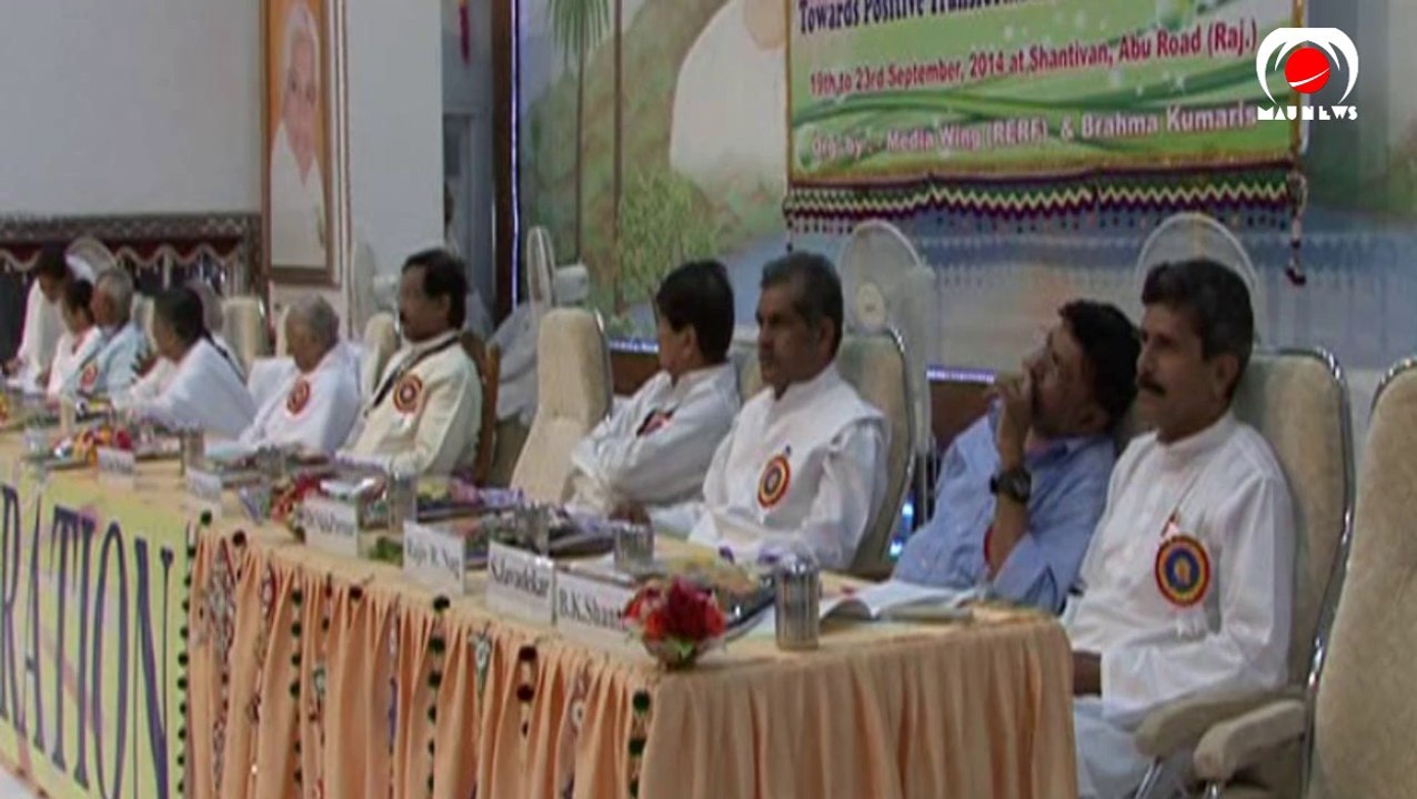 media conference 14