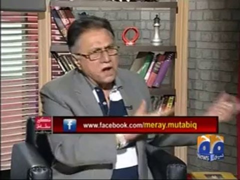 Classic Chitrol Of Bilawal Bhutto Zardari By Hassan Nisar On New Provinces Issue
