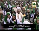 Ameer e ahle sunnat Roman me سبحان الله إن شاء الله  ماشاء الله likhna