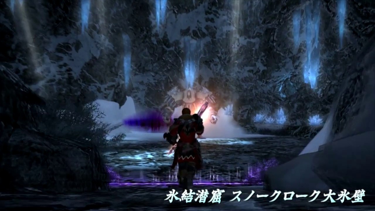 Final Fantasy XIV :  A Realm Reborn - Les Nouveaux Donjons du Patch 2.4
