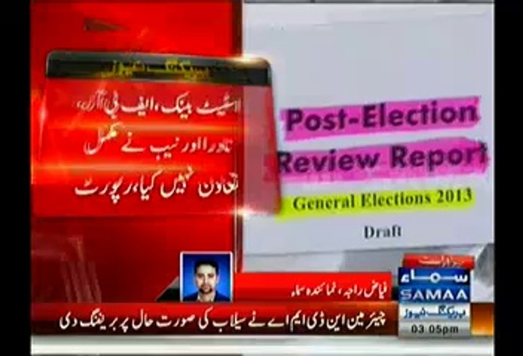 ECP Report Admits Shortcomings In Last Elections The Truth Reveals