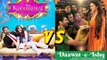 Daawat-e-Ishq wins over Khoobsurat - Opening Weekend Box Office