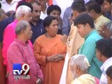 Union Minister Uma Bharti visits Patan - Tv9 Gujarati