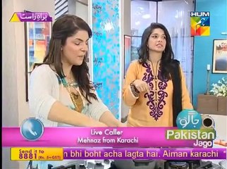 Jago Pakistan Jago - 22nd September 2014 Part 4