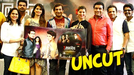 7 Roshan Villa – Music Launch - Bela Shende,Tejaswini Pandit, Prasad Oak,Sonali Khare - Upcoming thriller Marathi Movie