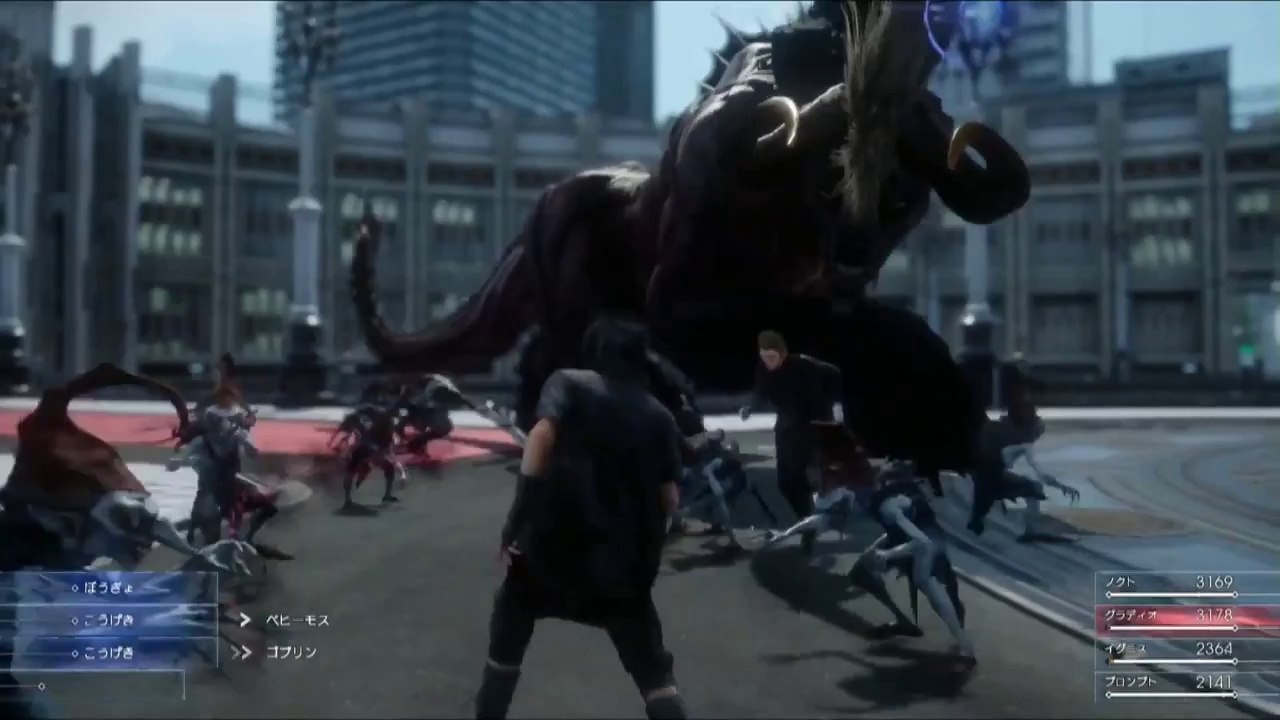 Final Fantasy 15/Final Fantasy XV - Gameplay Demo (PS4) (TGS 2014)
