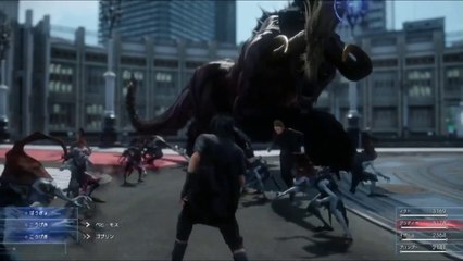 Final Fantasy 15/Final Fantasy XV - Gameplay Demo (PS4) (TGS 2014)