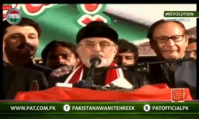 Comparison of prices between Musharraf session and curroent govt