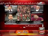 Rauf Klasra Blasts Ghulam Mustafa Khar on His Face For His So Called Slogan of Change