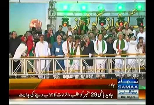 PTI Issued A Show-Cause Notice To Javed Hashmi And Suspended His Membership As Party’s President