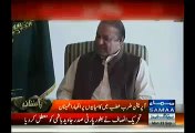 Watch Nawaz Sharif Met Gen Raheel Sharif - 22nd September 2014