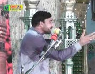 Allama Ali Nasir 20 Sep 2014 Sargodha(p 1)