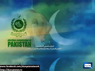 Dunya News - ECP report admits shortcomings in last elections