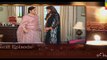 Agar Tum Na Hotay Online Episode 32_ Promo Hum TV Pakistani TV Dramas