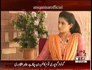 Assignment – 22nd September 2014