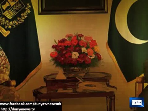 Dunya News - PM Nawaz, Army Chief discuss operation Zarb-e-Azb