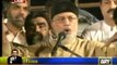 Dr. Tahir-ul-Qadri Speech in PAT Inqilab March at Islamabad @ 7:00 pm - 22nd September 2014