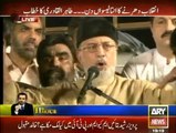 Dr. Tahir-ul-Qadri Speech in PAT Inqilab March at Islamabad @ 7:00 pm - 22nd September 2014