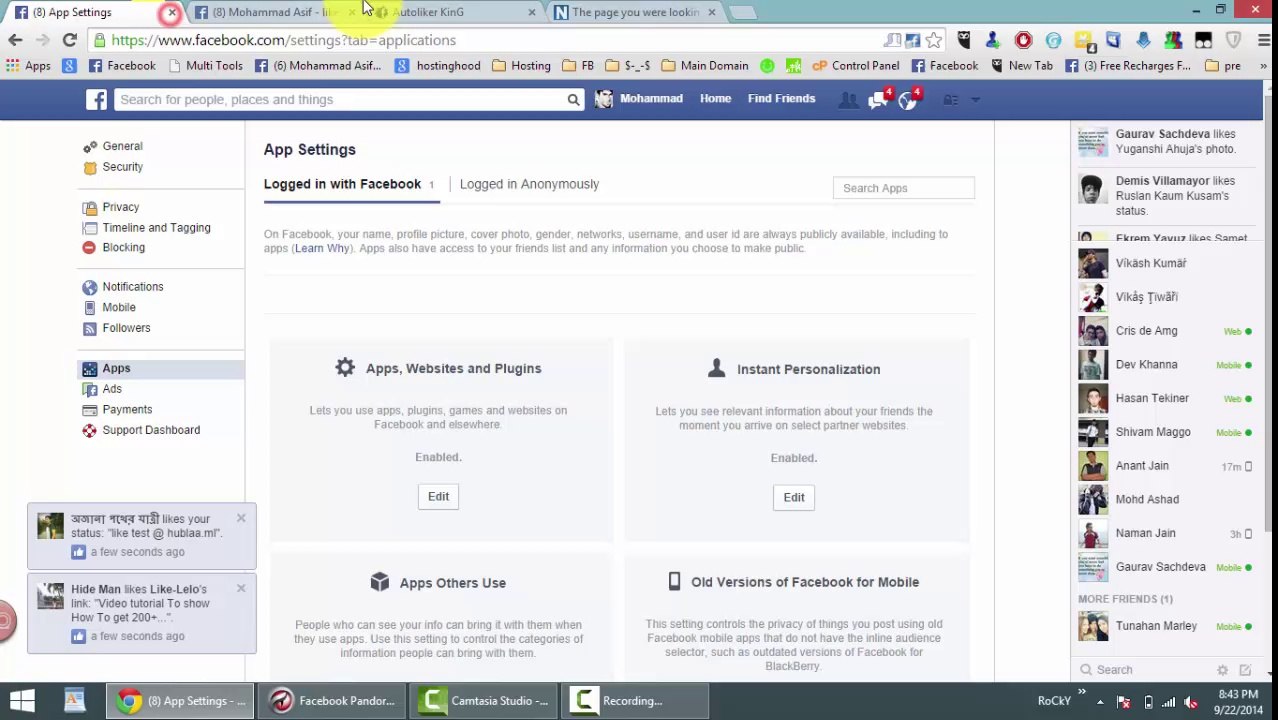 autoliker 2014