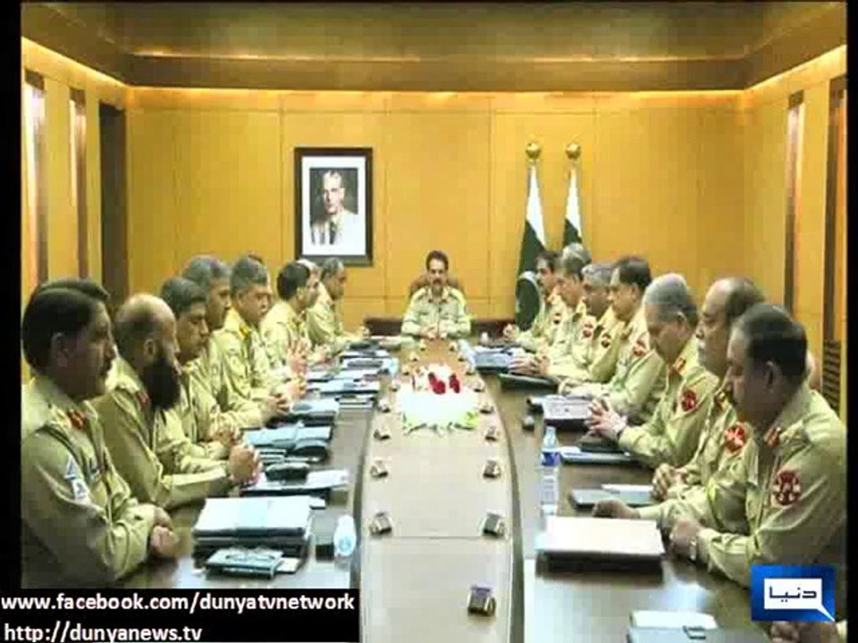 Dunya News - Ex-DG Rangers Sindh Rizwan Akhtar appointed new DG ISI