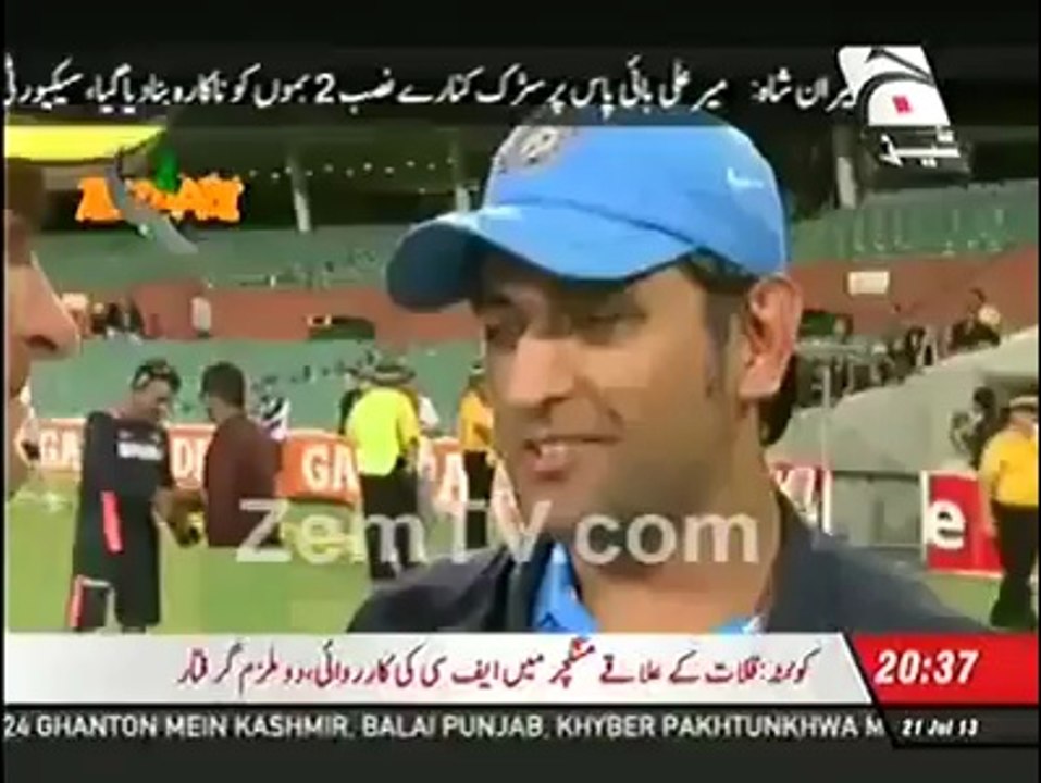 Dhoni in Punjabi
