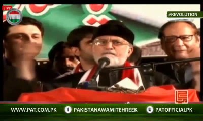 Pakistan Ka Bacha Bacha Go Nawaz Go Kio Chahta Hai