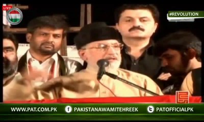 Pakistan Ky Kisan Roty Rahy Lakin Zaraat Tabah Ho Gai - Dr Qadri