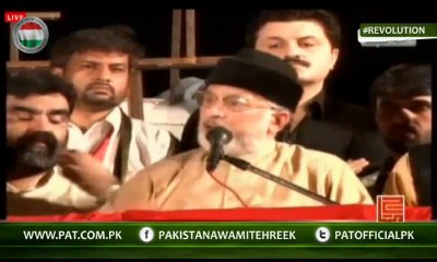 Worst death rate of natural desasters in Pakistan - Dr Qadri