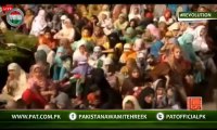 Worst Death Rate Of Natural Disasters In Pakistan:- Dr Tahir Ul Qadri
