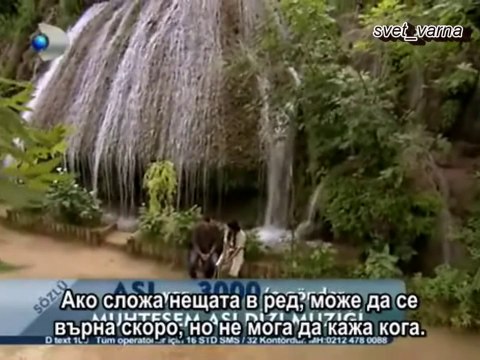 Сбогом Аси - болката на Демир - 68еп