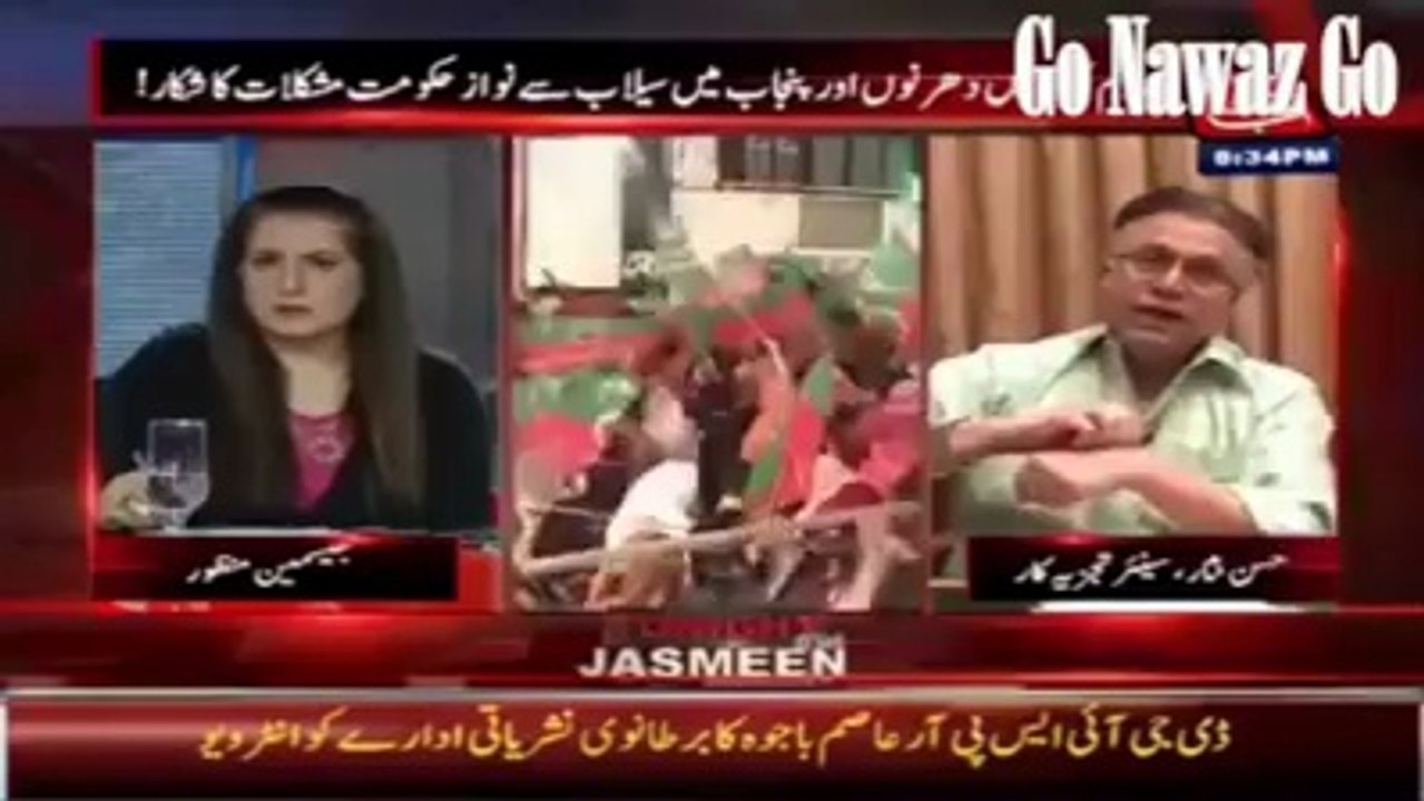 Hassan Nisar Shut up Call to FazluRehman must watch