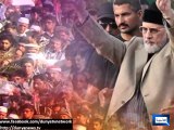 Dunya News - Ideological wave will turn into storm in 2, 3 days: Tahirul Qadri