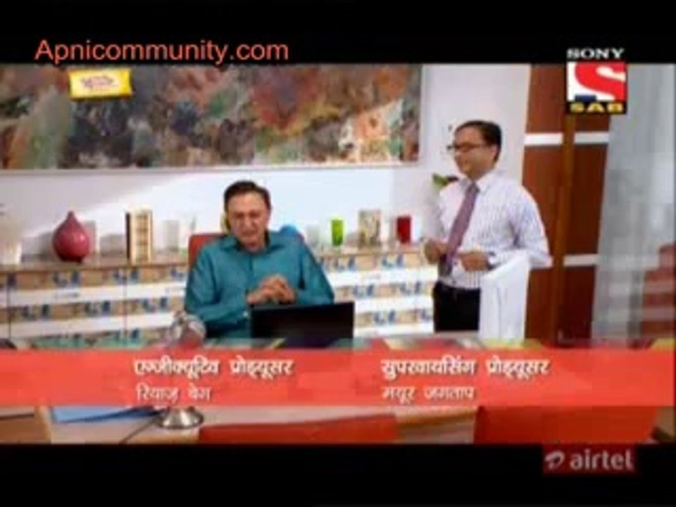 Chandrakant Chiplunkar 22nd September 2014 Pt1