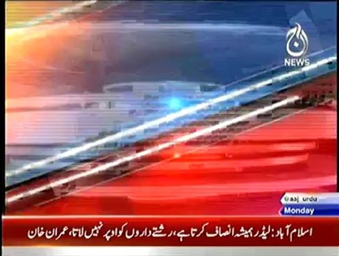 Bolta Pakistan – 22nd September 2014