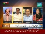 Faisla Awam Ka - 22nd September 2014