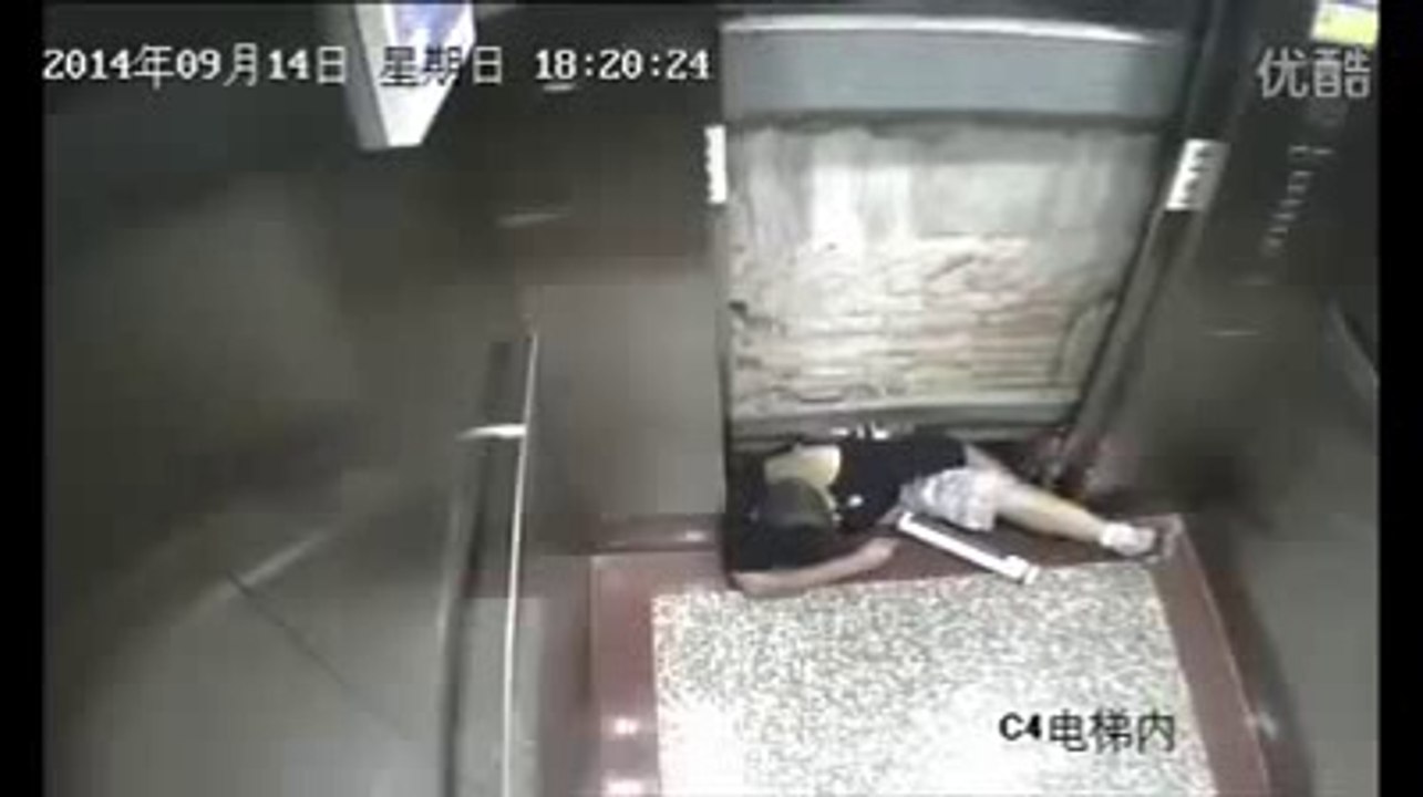 Elevator Kills Man (China)