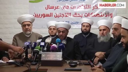 Lübnan Müslüman Alimler Heyeti Basın Açıklaması