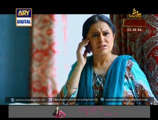 Marium Kaisay Jiye Ep - 23 - 22nd September 2014