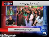 People Were Not Brought on Gunpoint in PTI Jalsa - Rauf Klasra Views on PTI Jalsa in Karachi