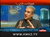 How Will Javed Hashmi Join PMLN Shah Mehmood Qureshi Reveals